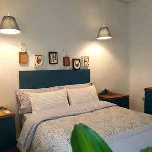 Bonito Y Coqueto Appartement Cordoue